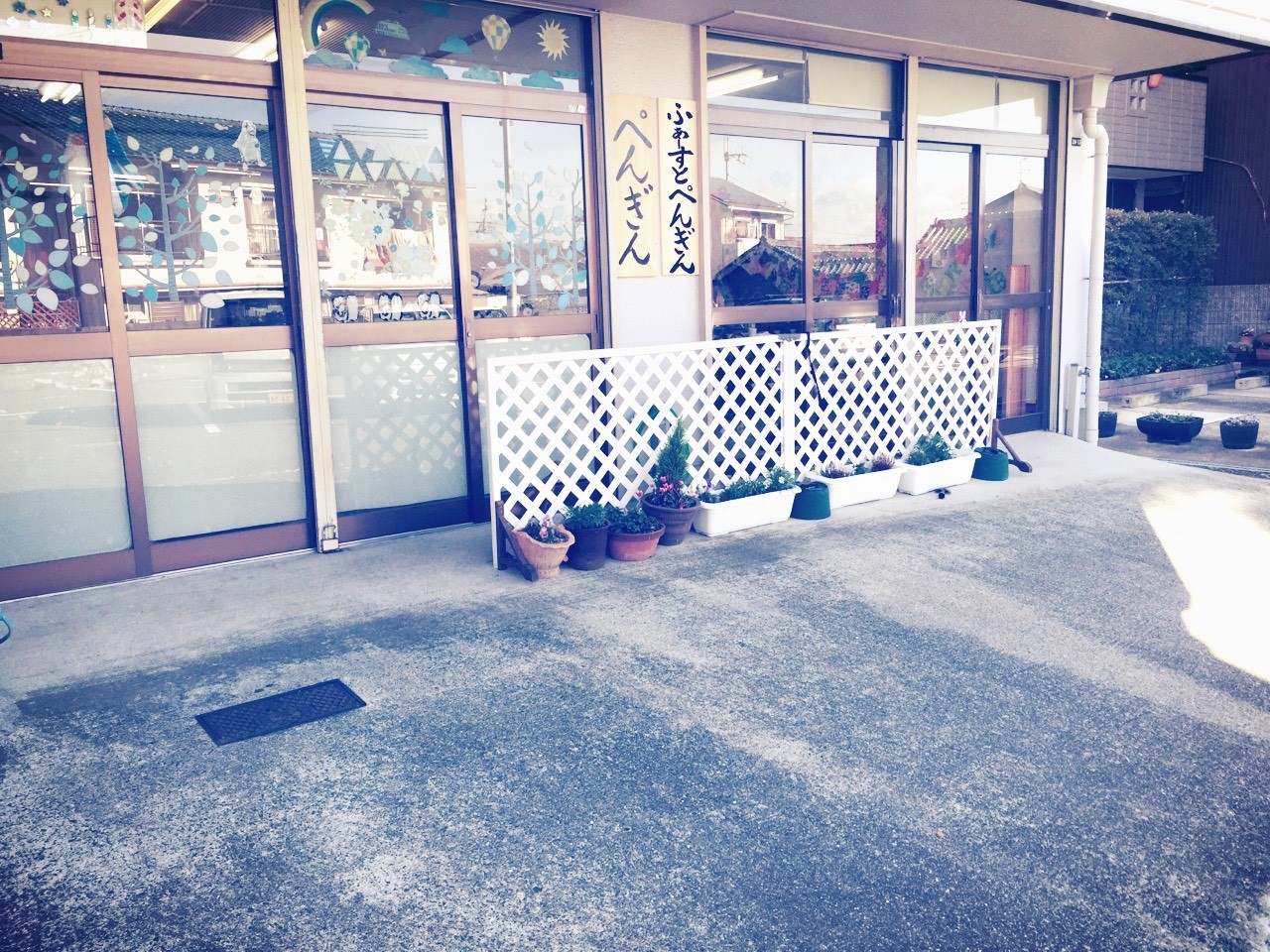 一日の生活イメージ